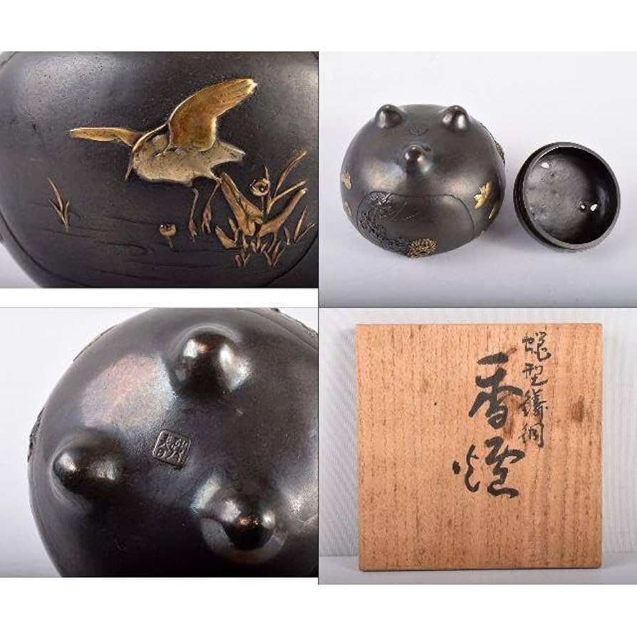 Amazon｜高岡銅器 蝋型鋳銅 彫金象嵌花蝶文 香炉 在銘｜香合・塗